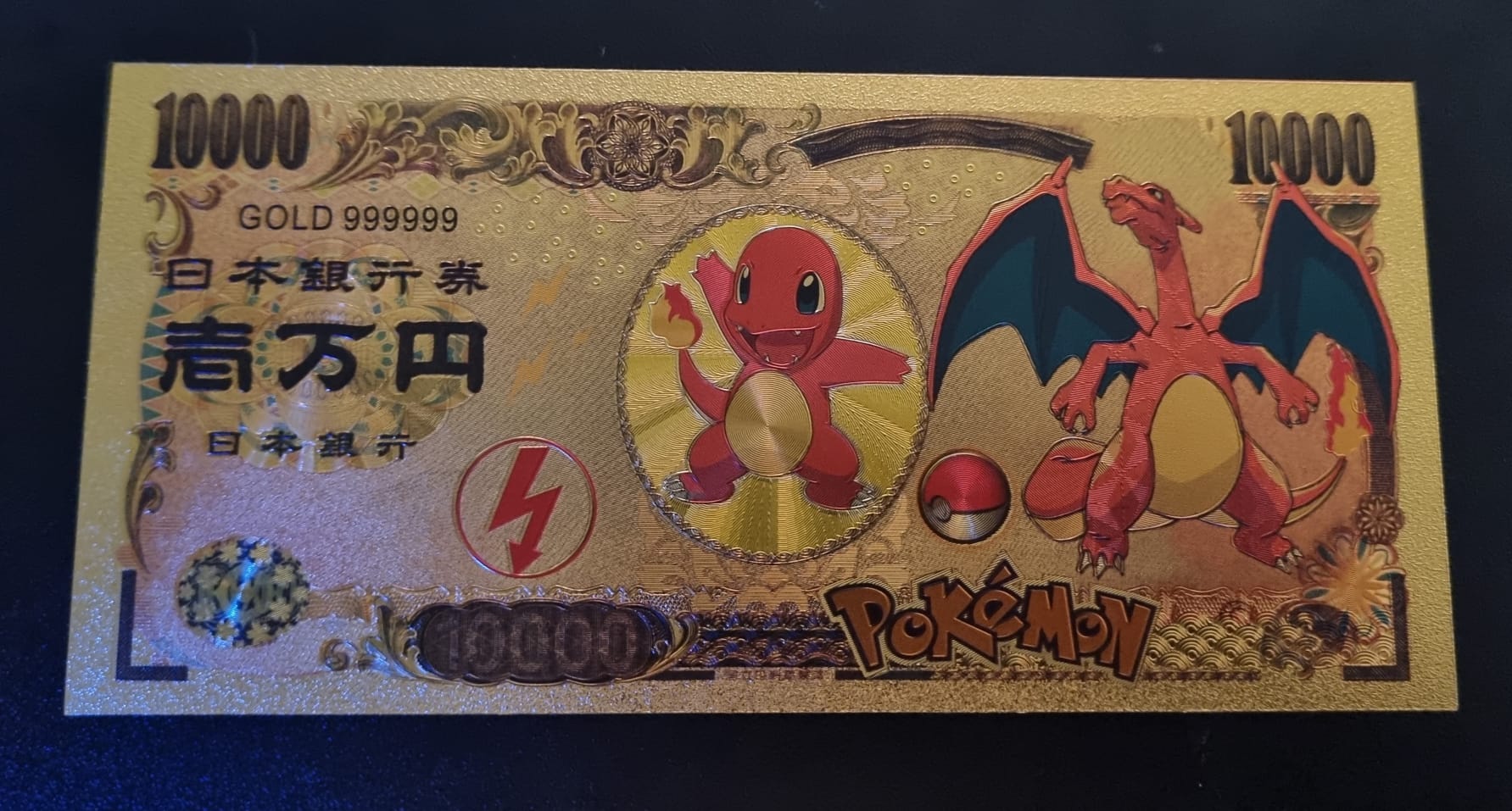 Gouden bankbiljet Charizard 10000 Yen