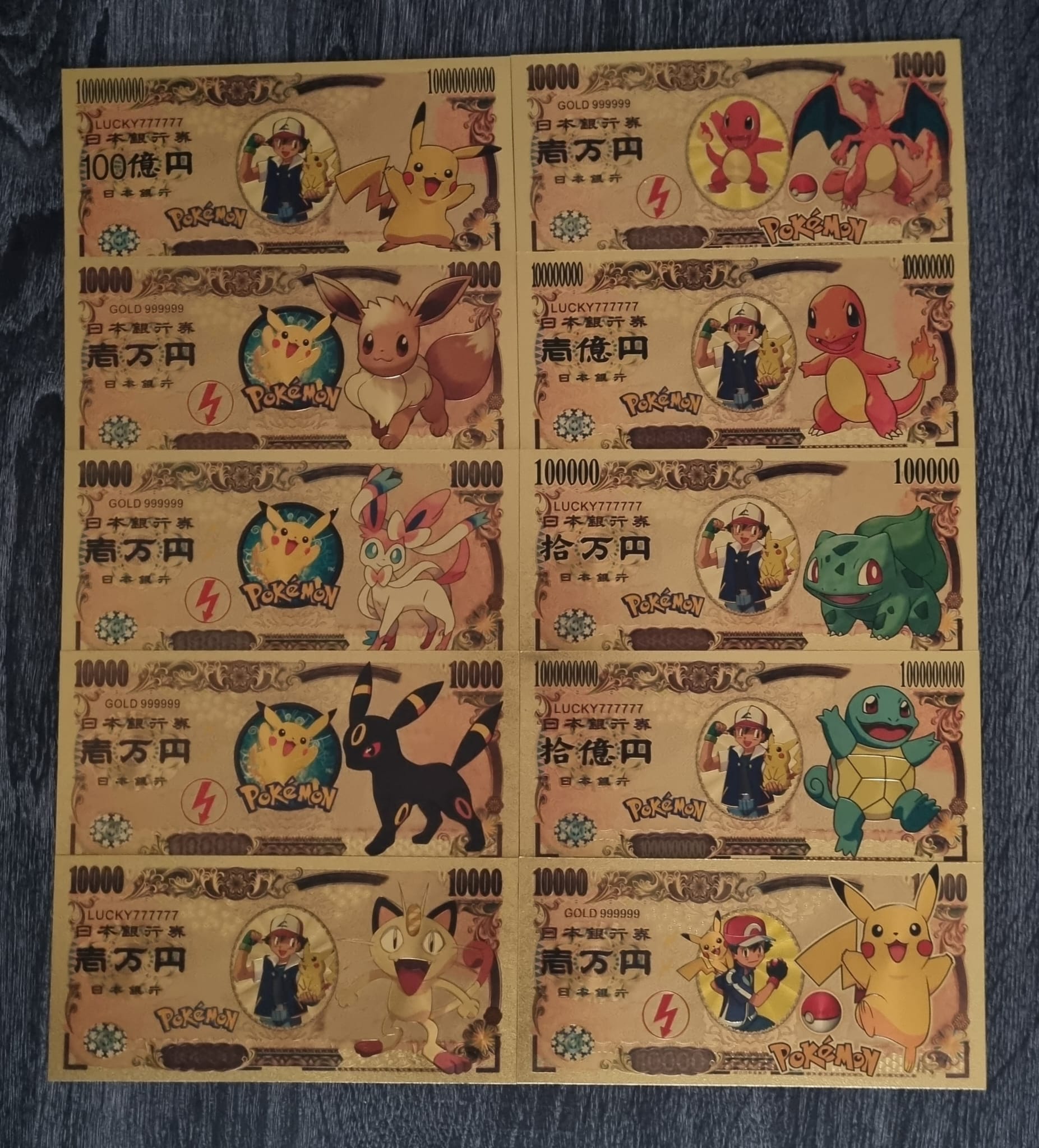 Gouden bankbiljetten set Pokémon(10)