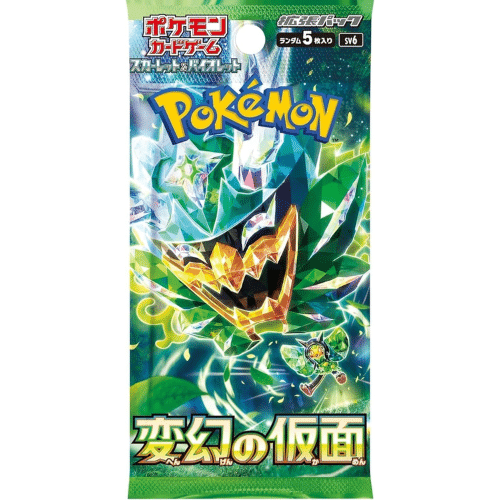 Mask of Change Booster Japanese