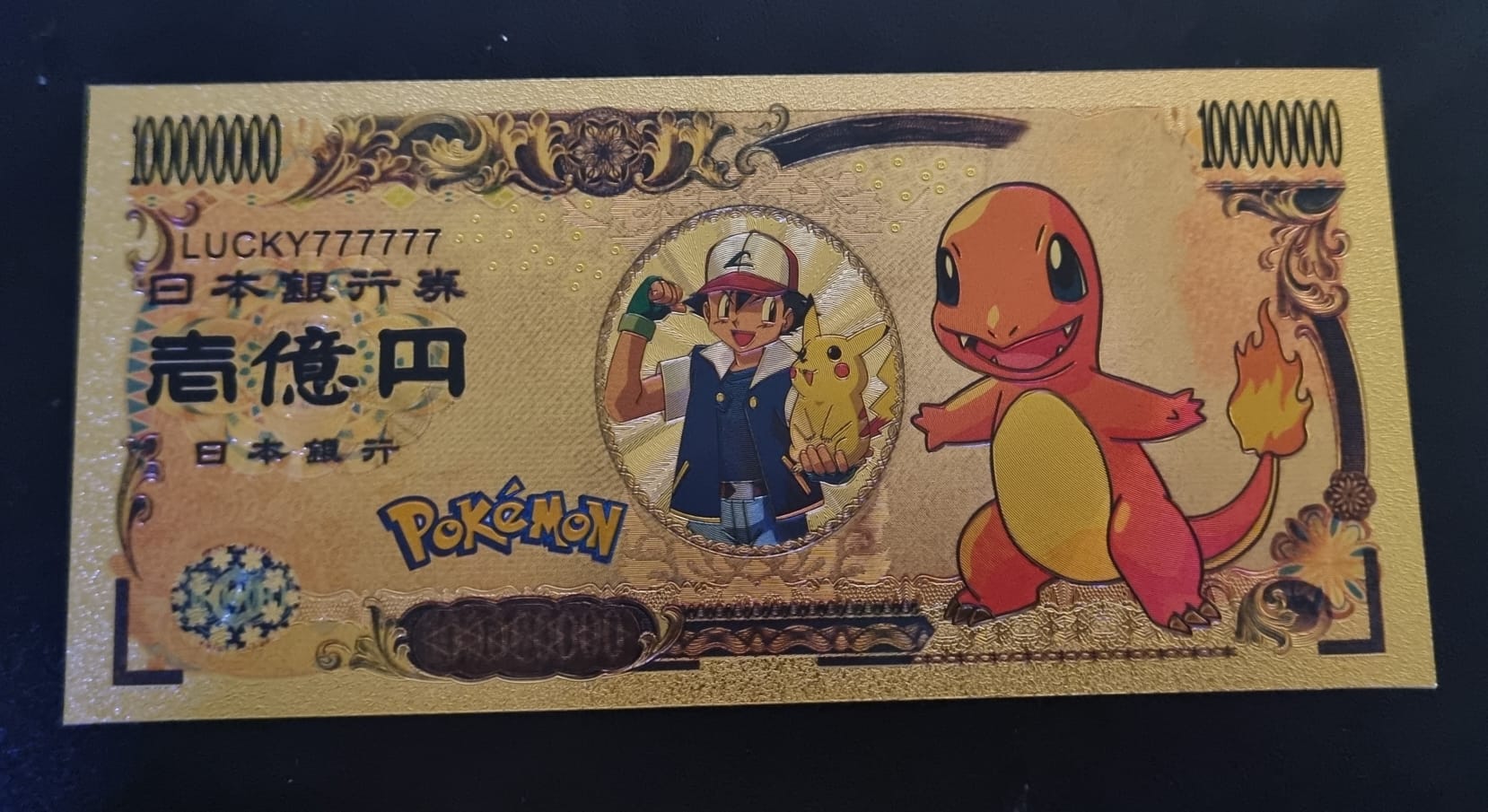 Gouden bankbiljet Pikachu 100000000 Yen