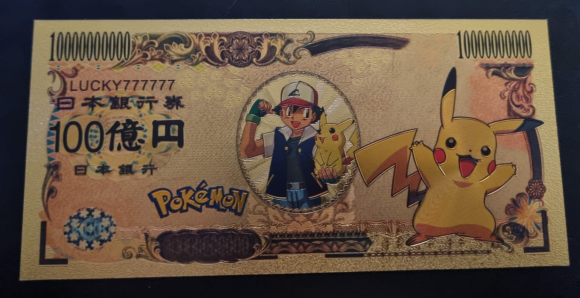 Gouden bankbiljet Pikachu 10000000000 Yen