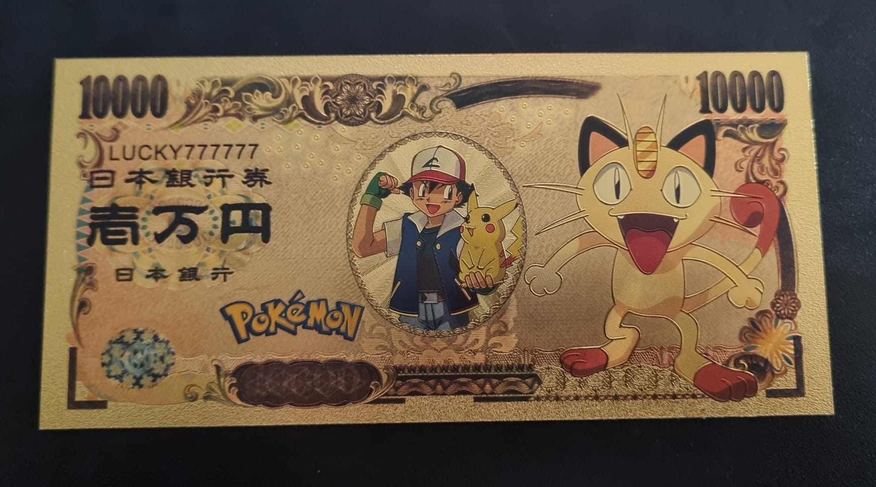 Gouden bankbiljet Meowth 10000 Yen